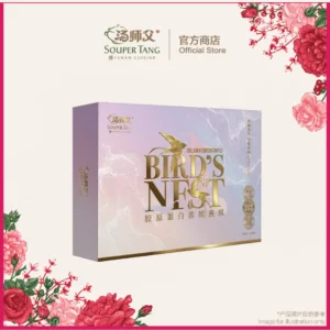 YS Collagen Concentrated Bird's Nest B1F1