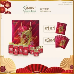 YS Bird's Nest With American Ginseng Snow Fungus & Rock Sugar B3F4