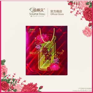 YS Bird's Nest With American Ginseng Snow Fungus & Rock Sugar B1F1