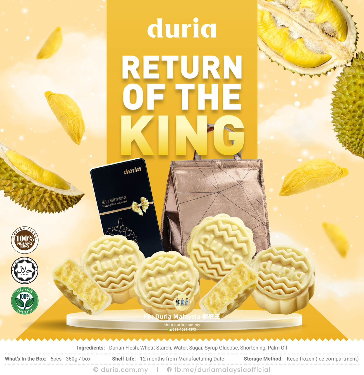B - Return To The King 王者归来 - Image 4