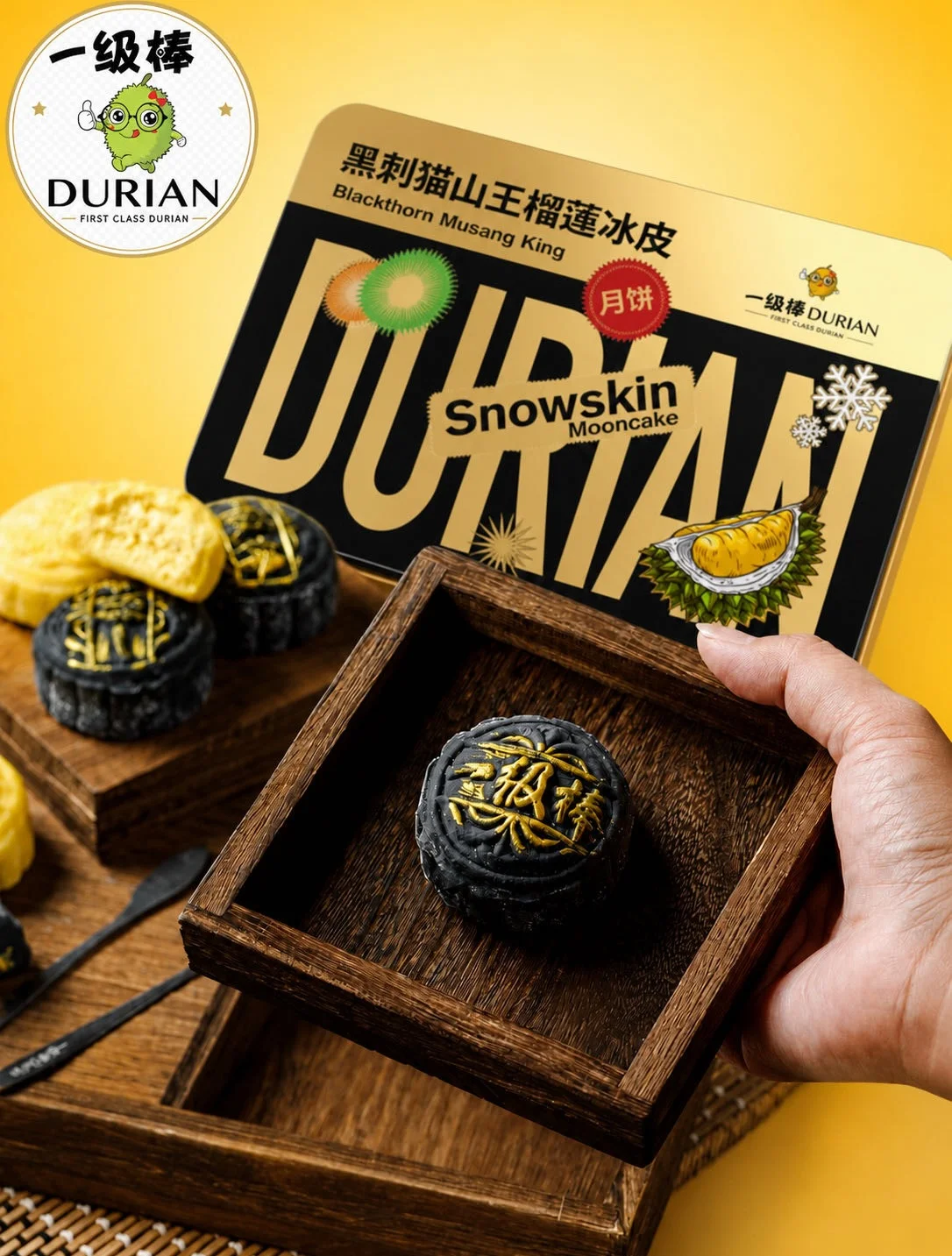 D - 双王至尊黑刺猫山王榴莲冰皮月饼 (6pcs) - Image 3