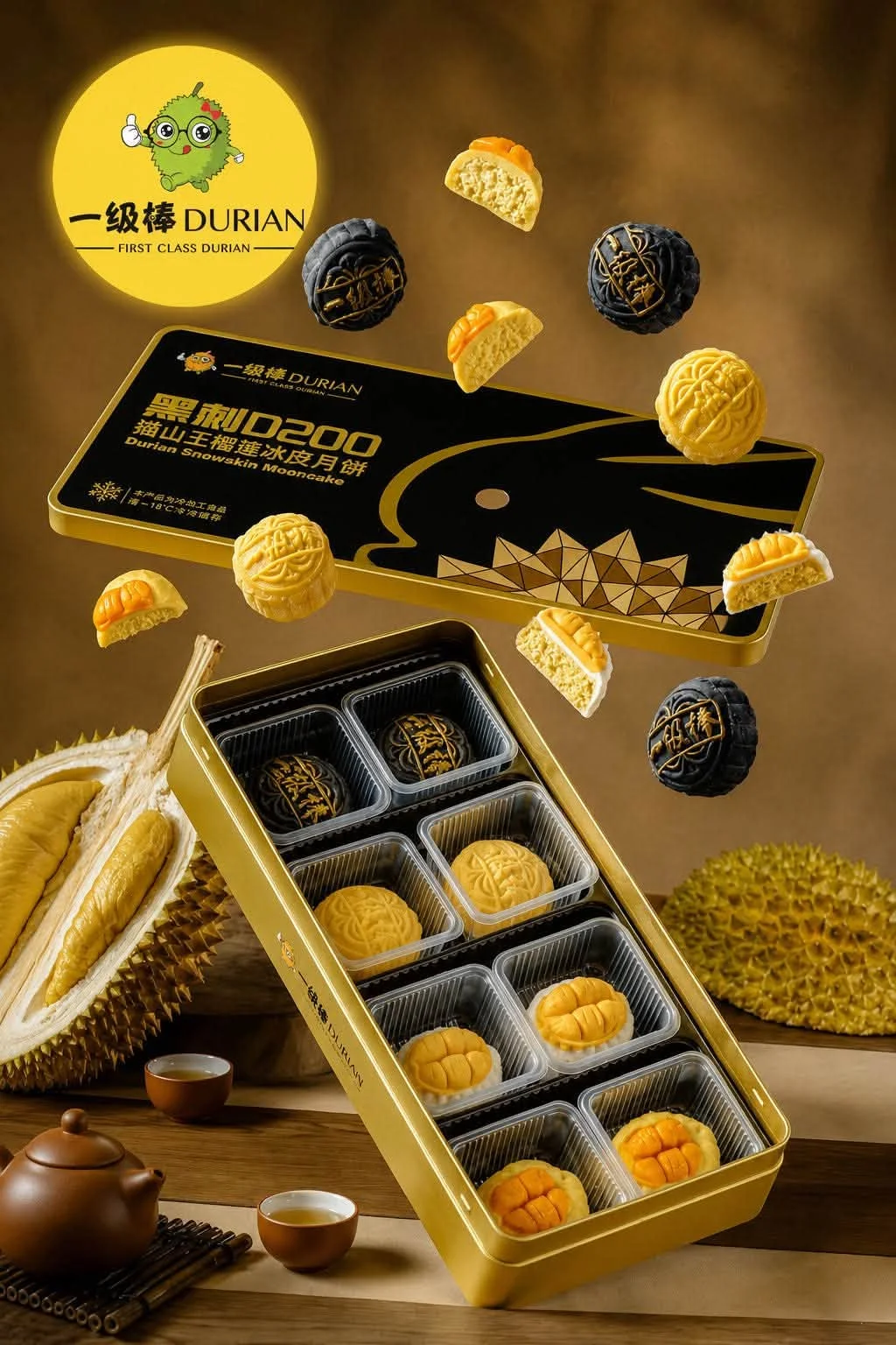 C - 黑刺猫山王榴莲冰皮月饼 (8pcs) - Image 3
