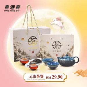 HP15 Serenity of Tea Appreciation